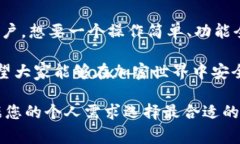 在讨论“imToken和BitKeep哪个