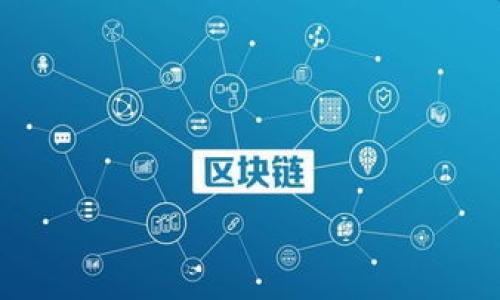 以太坊（Ethereum）作为一种广受欢迎的区块链平台，确实有很多不同类型的钱包可供用户使用。AC钱包（通常指的是