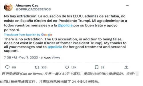   如何在imToken钱包中增加SHIB：一键解锁狗狗币背后的火热趋势！ / 
 guanjianci imToken, SHIB, 数字货币, 加密钱包 /guanjianci 

前言：为什么选择SHIB？

在我们进入如何在imToken钱包中增加SHIB之前，让我们先聊聊——为什么SHIB会成为众多投资者热衷的对象呢？你知道吗，SHIB不仅仅是一种数字货币，它还代表着一种文化现象，相较于传统的投资，这种“无厘头”的狗狗币文化吸引了大量的年轻投资者。这种充满趣味和活力的社区，让SHIB成为了许多数字货币爱好者的新宠儿...

什么是imToken钱包？

在探讨如何增加SHIB之前，我们需要了解一下imToken钱包到底是什么。imToken是一款功能强大的移动端数字资产钱包，不仅支持多种主流的数字货币，还具备去中心化交易所（DEX）功能，使得用户可以更方便地进行资产管理和交易。它的安全性和用户体验得到了广大用户的认可，尤其是在加密货币日益火爆的今天，imToken无疑成为了一个不错的选择。

准备工作：如何获取SHIB？

要想在imToken中增加SHIB，我们首先需要确保手上有SHIB的存量。那么，如何获取SHIB呢？这里有几种主要的方式：

ul
    li通过交易所购买：我们可以在主流的数字货币交易所，如币安（Binance）、火币（Huobi）等，直接用法币或其他数字货币购买SHIB。这是最常见且简单的方式。/li
    li通过去中心化交易所（DEX）：如果你想以去中心化的方式来获取SHIB，可以考虑使用Uniswap等DEX，在这里，你可以用ETH等其他代币直接兑换SHIB。/li
    li参加空投或赠送活动：虽然这种方式相对较少，但有时项目方会进行空投活动，用户完成特定任务后即可获得SHIB代币，这种方式可以说是“白嫖”的一种。/li
/ul

将SHIB转入imToken钱包

一旦我们手中拥有了SHIB，接下来便可以通过imToken钱包来管理和使用它。以下是具体的步骤——让我们逐一来看：

h41. 下载安装imToken钱包/h4

如果你尚未下载imToken钱包，首先需要前往官网或应用商店下载安装。安装完成后，按照引导步骤进行设置，确保备份好你的助记词——这可是你资产安全的“通行证”哟！

h42. 创建或导入钱包/h4

走进imToken的大门，我们可以选择创建一个新的钱包，或者如果你已经有了imToken钱包，可以选择导入现有的钱包。无论选择哪一种方式，都要确保备份好相关信息，以防丢失...

h43. 获取SHIB的接收地址/h4

在钱包创建完成后，我们需要获取SHIB的接收地址。进入imToken钱包界面，点击“资产”选项，然后在搜索栏中输入“SHIB”，找到相应的代币选项，点击进入后，你会看到自己的SHIB接收地址——务必注意，不要把这串地址弄错了，分分钟可能导致资产损失...

h44. 转账SHIB到imToken钱包/h4

接下来，打开你所使用的交易所或钱包，找到SHIB的资产页面，进行提现操作。在这里输入你的imToken接收地址，以及转账数量。再次三番五次确认，确保接收地址无误后，就可以提交转账请求了...

未来展望：SHIB的潜力和风险

在谈论完如何增加SHIB之后，作为投资者，我们也需要对其未来的潜力和风险有个清晰的认识。SHIB背后有着活跃的社区支持，且在许多项目中扮演了重要的角色——这让其前景变得颇为乐观。但同时，风险也是随之而来的，市场波动性大，价格易受炒作影响，投资需谨慎，这是任何投资者都需要牢记的真理...

总结：掌握机会，把握未来

总的来说，imToken钱包为我们提供了一个便捷安全的方式来管理和增加SHIB。在这个数字经济不断发展的时代，抓住每一个机会，才能在未来的数字资产世界中占得一席之地。希望通过本篇文章，你能对如何增加SHIB有了更深入的了解，也祝愿你的投资之路如SHIB般发光发热。

你是否对SHIB还有其他疑问，也许是关于如何交易、如何使用？或者你对其他数字货币感兴趣？无论如何，请继续关注，未来我们将为你带来更多相关的内容……