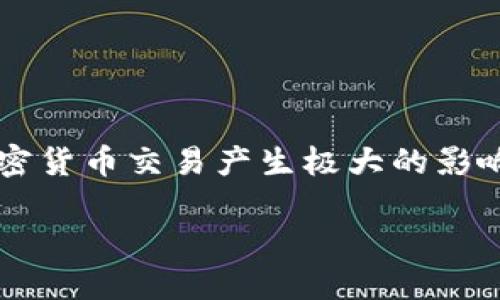 在讨论“imToken钱包无法连接”这个话题时，首先需要明确的是，这种现象可能会对用户的数字资产管理和加密货币交易产生极大的影响。接下来，我将为您提供一个符合的、并且富有文化和流行元素的，以及相关的关键词，同时会进行详细的介绍。

当“链”遇到“断”——imToken钱包无法连接的解决方案与预防策