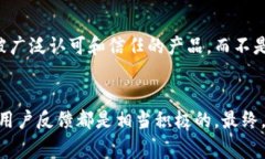 imToken钱包并不是一个完全