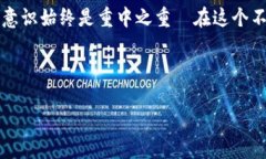 国内怎么下载imToken钱包：