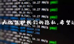 比特币钱包地址是比特币