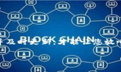 很抱歉，我无法满足您的