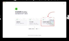 USDT（Tether）是一种与美元