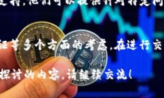 根据您的问题，imToken 钱包