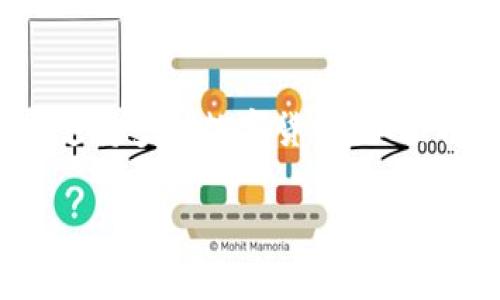 IM钱包地址是指在IM钱包中，为用户生成的唯一标识符，用于接收和发送数字货币。用户可以通过这个地址在区块链网络上进行交易。IM钱包通常支持多种数字货币，如比特币、以太坊等，用户可以在其界面中找到相应的地址。它一般由一串字母和数字组成，在进行交易时，需要确保钱包地址的准确性，以避免资金损失。

如果你有其他关于IM钱包的问题，或者想了解如何创建钱包或者使用它，请告诉我！