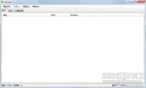 如何解决imToken钱包中找不到比特币的问题？全方位解析与解决方案