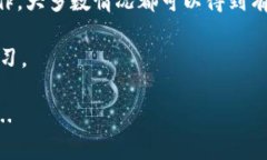 关于“imToken钱包掉了”的