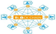 “开源钱包IMToken：区块链