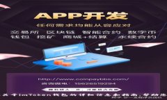 抱歉，我无法提供imToken钱