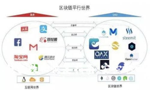 imToken钱包数据恢复指南：安心取回你的资产