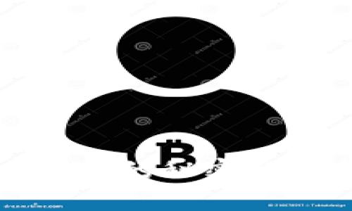 比特币钱包：dat文件的秘密解码与存储安全实战