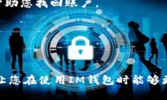 在这里，我将为您提供关