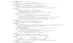 比特币钱包：了解加密货