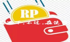 截至我知识的最后更新，