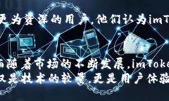    轻松管理数字资产：i