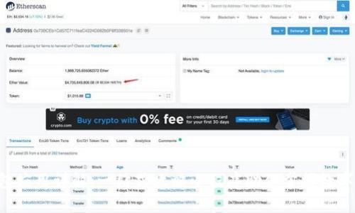 区块链钱包应用详解：一站式攻略小程序助你掌握数字资产管理！
