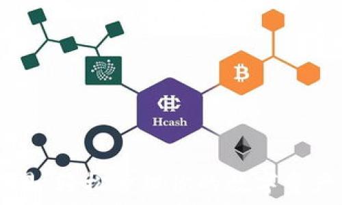   
以太坊钱包官网交易：轻松管理你的数字资产，抢占区块链先机！