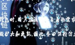 在现代数字经济中，区块