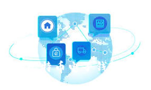 如何轻松申请比特币电子钱包：新手正确指南