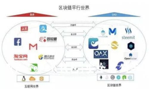 如何在iOS上使用imToken钱包：安全存储与交易的必备工具