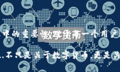 以太坊钱包地址是一个由