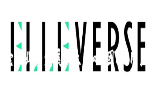 关于 imToken 钱包是否受监管的问题，实际上是一个复杂且不断演变的话题。首先，我们需要理解 imToken 是什么，以及其在加密货币领域中的作用。

什么是 imToken 钱包？
imToken 是一款多链数字资产钱包，支持以太坊、比特币、EOS 等主流数字资产的存储和管理。它成立于 2016 年，总部设在中国，以其用户友好的界面和安全性赢得了广泛的用户基础。imToken 不仅可以用于存储和转账数字资产，还是一个去中心化应用（DApp）平台，用户可以通过它访问各种区块链服务。

监管背景
在谈到加密货币钱包是否受监管时，我们首先要考虑各国政府和金融监管机构对加密货币的态度。在一些国家，尤其是西方发达国家，对数字资产和相关服务的监管越来越严格，目的是为了防止洗钱、欺诈等金融犯罪。

然而，不同国家的监管政策差异很大。在有些国家，数字货币钱包和交易平台需要获得相应的许可证，而在另一些地方则相对宽松。中国政府近年来对加密货币采取了一系列措施，虽然对交易平台的监管相对严格，但用户仍然可以使用数字钱包进行存储和个人用途。

imToken 和监管
imToken 作为钱包应用，其本身并不直接管理用户的资产。它的设计理念是“去中心化”，意味着用户持有的私钥和资产完全掌握在自己手中。因此，imToken 不像传统金融机构那样，需要遵循一些特定的监管规定。

然而，imToken 依然面临监管挑战。例如，在中国和其他一些国家，数字资产交易的合法性仍然处于灰色地带，这使得钱包服务面临不断变化的政策环境。此外，imToken 本身也在积极配合相关政策，努力保证用户的合法权益和交易的合规性。

用户该如何看待监管问题？
面对瞬息万变的监管环境，用户在选择和使用数字资产钱包时，需要保持谨慎。首先，了解钱包的监管背景非常重要。虽然 imToken 并没有受到传统银行系统的监管，但它的团队在加密社区内建立了良好的信誉。

其次，用户需要采取一定的自我保护措施。这包括使用硬件钱包保管大额资产、定期更新钱包应用和使用复杂的密码来增强安全性。同时，还要关注“一带一路”倡议及国际之间的投资合作，避免由于监管不明而导致的资金损失。

总结
imToken 钱包的监管情况较为复杂，受限于各国的政策与法律框架。尽管它本质上是去中心化的，用户的资产由自己完全掌握，但监管环境的变化依然对它的业务发展产生影响。因此，用户在使用这一钱包时，除了追求方便与安全，也要关注潜在的合规风险问题。保持对监管动态的关注，可以帮助用户在数字资产管理的道路上行得更稳、更远。