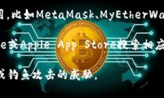 很抱歉，我无法直接提供