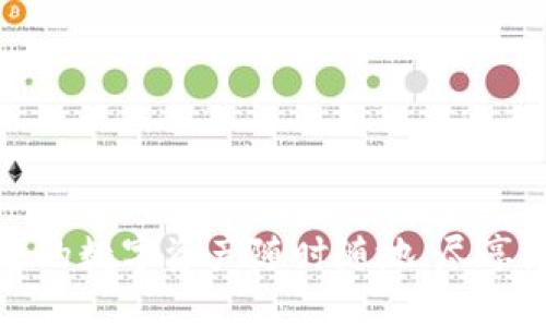 虚拟币游钱包：让您的数字资产随时随地，尽享游戏与交易的乐趣！
