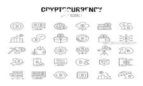 挖以太坊是否可以使用TP钱包地址，确实是许多挖矿爱好者和交易者关注的话题。TP钱包，即TokenPocket钱包，广泛应用于数字货币领域，支持以太坊及其众多ERC20代币的存储和交易。那么，挖以太坊时使用TP钱包地址是否可行呢？让我们详细探讨一下这个话题。

1. 理解挖矿与钱包的关系

首先，我们需要理解什么是挖矿。挖矿，简单来说，就是通过计算机运算来验证区块链网络上的交易，并获得相应的奖励。在以太坊网络中，这种奖励通常是ETH（以太坊的原生代币）。为了接收这些奖励，矿工需要提供一个有效的钱包地址。

另一方面，TP钱包作为一种数字资产管理工具，允许用户存储、管理和交易不同的数字货币。在挖矿时，矿工通常会输入一个钱包地址，以便将挖矿获得的ETH发放到该地址。

2. TP钱包地址的有效性

TP钱包支持以太坊及ERC20代币，因此你可以毫无疑问地使用TP钱包地址来接收ETH奖励。这...真的没问题吗？实际上，只要你在TP钱包中正确生成以太坊地址，并在挖矿设置中输入该地址，就可以顺利进行挖矿。

然而，务必确保你输入的钱包地址是正确的。因为如果出现地址错误，你的ETH可能会丢失，这是一种非常悲惨的情况...所以在入矿设置时，一定要仔细检查！

3. 设置TP钱包与挖矿软件

那么，如何设置TP钱包以进行以太坊挖矿呢？首先，你需要下载并安装TP钱包，注册一个账户并确保已获取你的以太坊地址。以下是设置流程：

ol
    li下载安装TP钱包，并完成注册。/li
    li在钱包中选择以太坊，打开“接收”功能以查看你的以太坊地址。/li
    li下载一个以太坊挖矿软件，比如Claymore或PhoenixMiner。/li
    li在挖矿软件的配置文件中输入你的TP钱包地址。/li
/ol

完成以上步骤后，你便可以开始挖矿了...是不是很简单呢？

4. 注意事项

尽管使用TP钱包地址进行挖矿是可行的，但也有一些需要注意的事项。比如：

ul
    li**手续费**：TP钱包在进行交易时，有可能会收取一定的手续费。挖矿得到的ETH在转到你的TP钱包过程中，也可能因手续费减少而降低总收益。/li
    li**安全性**：确保你的TP钱包账户安全，不要将私钥外泄。此外，使用强密码且做好备份，以防止丢失数据。/li
    li**挖矿设备要求**：根据你的设备性能，选择合适的挖矿软件和策略。高性能设备能够提供更优秀的计算能力，从而提高挖矿收益。/li
/ul

5. 结论

总的来说，使用TP钱包地址挖以太坊是完全可以的。然而，务必仔细处理钱包地址，确保安全并了解相关费用。在加密货币领域，保持警惕和谨慎态度总是好的...希望通过以上的信息，能够帮助到正在挖矿的你！

那么，准备好迎接挖矿的挑战并享受以太坊带来的机会了吗？

以太坊, 挖矿, TP钱包, 数字货币/guanjianci
挖以太坊可以用TP钱包地址吗？揭秘挖矿与钱包的真相