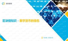 在 imToken 钱包中，私钥是