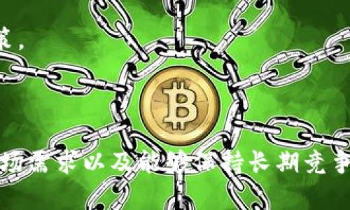 区块链钱包投资人通常是指那些投资于区块链技术或相关企业的个人或机构。他们可能是风险投资者、天使投资人或公司战略投资者。以下是一些区块链钱包投资人的主要特点和他们所关注的领域：

### 主要特点

1. **风险投资者**：许多区块链钱包项目的投资者都是风险投资公司，他们寻找具有高增长潜力的新兴技术。区块链应用的财务前景吸引了这些投资者的注意。

2. **天使投资人**：一些个人投资者，通常具备技术背景或在互联网行业有丰富经验的天使投资人，也可能对区块链钱包项目进行早期投资，以帮助初创公司获得资金。

3. **公司战略投资者**：一些大公司也会为进入区块链技术或金融科技市场而投资。这些公司可能会看重区块链钱包的技术创新和市场潜力。

### 投资关注领域

区块链钱包投资人关注的领域一般包括：

- **安全性**：由于区块链技术的敏感性和资金安全性，投资人通常十分注重钱包的安全性能。
- **用户体验**：易于使用和设计优雅的钱包能够吸引更多用户，特别是在新手用户中。
- **兼容性**：好的区块链钱包应能兼容多种加密货币，提高用户的选择。
- **应用生态系统**：区块链钱包能否与其他区块链应用兼容，也会影响投资者的决策。

### 结论

作为区块链钱包的投资人，不仅要关注技术和市场趋势，还需评估项目团队的能力、市场需求以及能够保持长期竞争力的因素。随着区块链技术的不断发展，合适的投资时机和策略能够带来丰厚的回报。