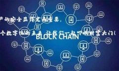 imToken用户必看：如何重新