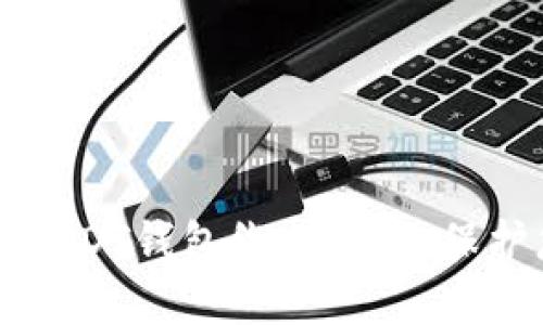 86coin交易所USDT钱包维护公告：保护您的资产安全