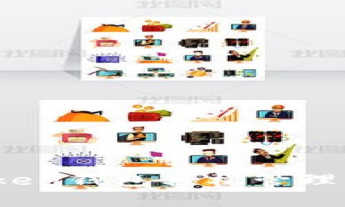 如何使用imToken钱包轻松管理OK链上的资产？