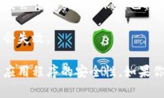 Token过期通常是由于以下几