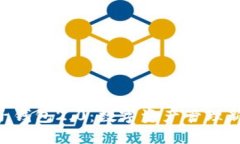 探索imToken电子钱包2.0：数