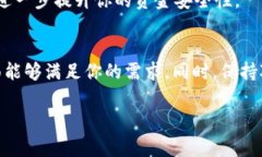 在加密货币领域，冷钱包