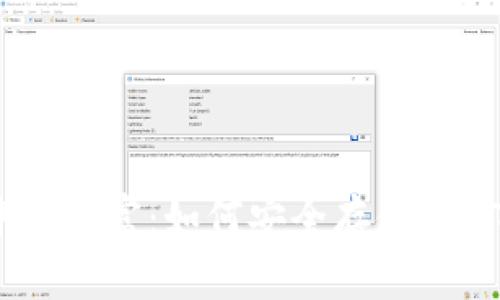 “网盘中的财富：如何安全存储USDT钱包？”