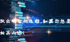 关于“tokenim钱包可不可以