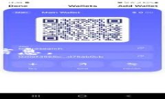 要查看您的USDT（泰达币）