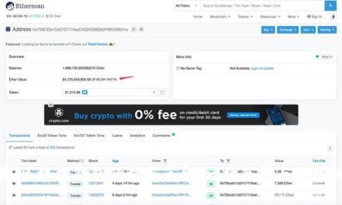 “LV抽奖：区块链钱包的时尚革命，一场奢华与科技的邂逅！”