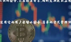 是的，imToken钱包可以存储