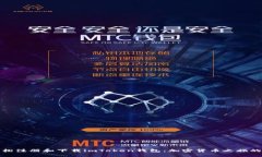 如何轻松注册和下载imTo