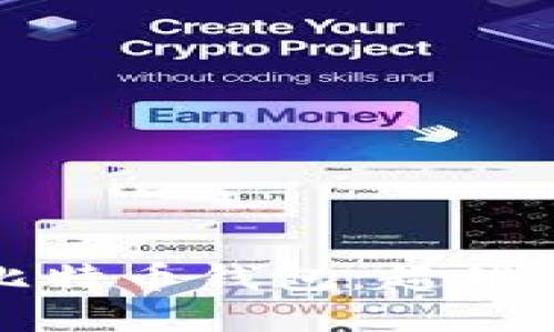 如何快速同步比特币钱包：超越等待的智慧之路