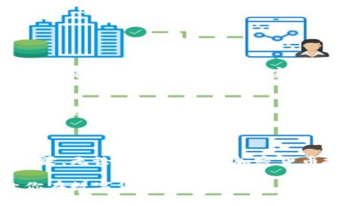 TokenPocket 是一个多链数字货币钱包，支持多种加密货币，包括 USDT（泰达币）。在 TokenPocket 钱包中，用户可以方便地管理和存储各种数字资产，包括 USDT。

### TokenPocket中的USDT钱包功能

1. 多种链支持
TokenPocket 不仅支持以太坊链上的 USDT，还支持 TRC20（波场链）的 USDT。这意味着用户可以在不同的链上进行 USDT 的交易和管理，灵活性非常高。

2. 方便的发送与接收
用户可以通过 TokenPocket 钱包方便地发送和接收 USDT。这一过程非常简单，只需输入对方的地址和所需转账的金额...确认后便可完成交易。特别是在快速变化的市场中，这种便捷性让用户可以及时把握机会。

3. 安全性
安全性是数字货币钱包用户最为关注的重点之一。TokenPocket 提供了多重安全措施，比如助记词备份、指纹解锁以及二次验证等，确保用户的资金安全。这就像是在给你的数字资产上了一把锁—你才是那把钥匙的持有者。

4. 用户界面与体验
TokenPocket 的用户界面设计相对友好，上手容易。即使是初学者也能很快找到如何存取 USDT 的功能。每一个功能模块、每个页面都经过精心设计，让用户体验流畅自然，仿佛在淘宝逛街一般轻松愉快。

5. 跨链交易
在 TokenPocket 钱包中，用户可以进行跨链交易，这意味着你可以在不同的区块链之间转移 USDT。这种功能让 TokenPocket 在众多钱包中脱颖而出，用户可以根据市场变化，灵活调整资产配置，抓住更多的投资机会。

### 使用 TokenPocket 钱包注意事项

1. 助记词的安全
使用 TokenPocket 时，用户需妥善保存助记词。这是恢复你钱包的唯一凭证。如果助记词被泄露，可能导致资产损失。因此，不要轻易截屏或分享助记词，这一点需牢记。就像每个人都需要一把隐私保护锁，助记词就是那把锁的“钥匙”。

2. 注意网络安全
在连接公共网络时，务必小心潜在的钓鱼网站和恶意软件。攻击者可能通过伪装的方式获取你的登录信息，造成不可挽回的损失。使用 TokenPocket 时，建议在安全的网络环境下操作，尽量避免在不明的 Wi-Fi 上进行交易。

### TokenPocket 的未来

1. 不断迭代与更新
随着市场和技术的发展，TokenPocket 致力于持续改进和更新产品。无论是界面的还是功能的扩展，团队都将根据用户反馈来实现改进。这样的努力让用户对未来充满期待，仿佛看到了一个更为完美的数字钱包的到来。

2. 加强社区建设
TokenPocket 目前也在积极增强与用户的互动，建设社区，提供更多的教育资源，比如如何安全使用数字货币、如何进行交易等。这种努力不仅提升了用户的使用体验，也让新用户能够快速上手，减少困惑。

### 结语

总之，TokenPocket 不仅是一个存储及管理 USDT 的数字钱包，更是一个用户与区块链生态连接的桥梁。无论你是资深的加密货币投资者，还是刚刚入门的新手，都能在这个平台上找到适合自己的使用方式。

综上所述，TokenPocket 确实可以作为用户管理 USDT 的理想选择。希望这篇文章能够帮助到你，让你在数字货币的世界中游刃有余，找到属于自己的投资路径。