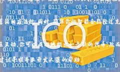 在imToken钱包中创建自己的