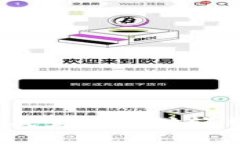 从零开始：如何成为以太