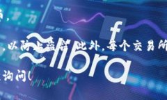 在这里，我无法为您提供